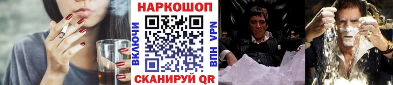 MDMA Рузаевка