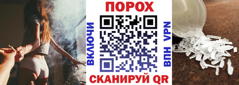 Amphetamine Розовый  Рузаевка 
