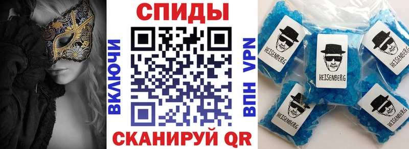 Амфетамин 98% Рузаевка