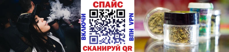 БУТИРАТ 1.4BDO  Рузаевка 