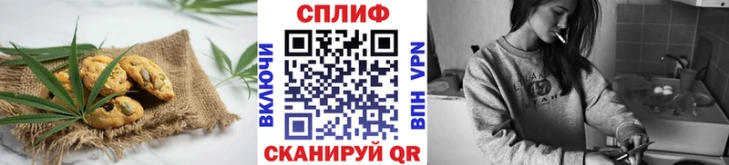 наркотики  Рузаевка  MEGA маркетплейс  Cannafood конопля 