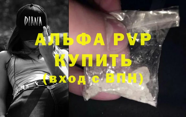 мет Верхнеуральск