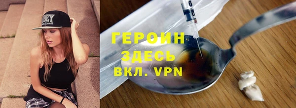 мет Верхнеуральск
