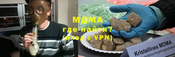 винт Верея