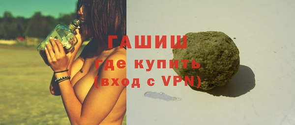 ALPHA PVP Верхний Тагил