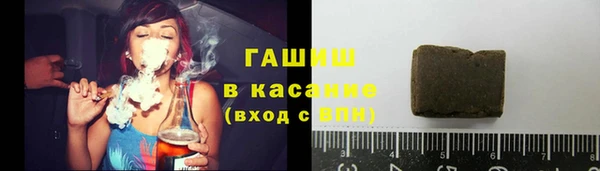 мет Верхнеуральск