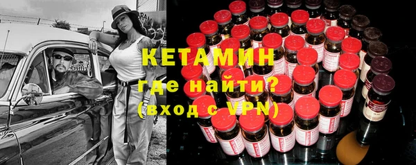 винт Верея