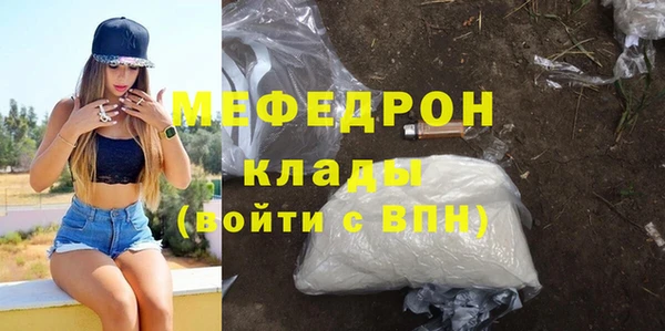 винт Верея