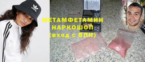 хмурый Елабуга