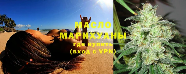 мет Верхнеуральск
