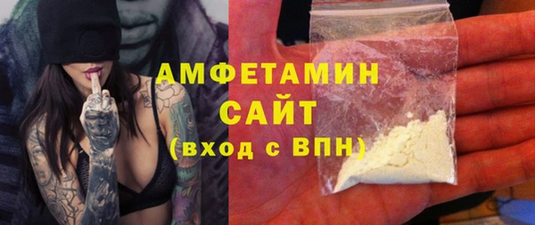 мет Верхнеуральск