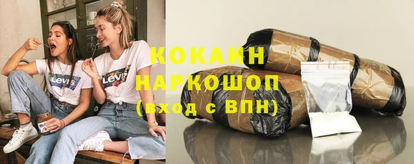 мет Верхнеуральск