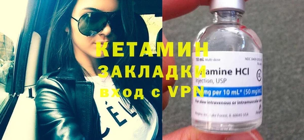 мет Верхнеуральск