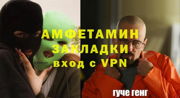 мет Верхнеуральск