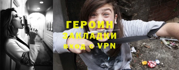 винт Верея