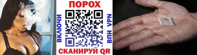 Первитин кристалл  Рузаевка 